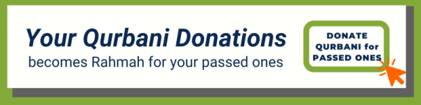 qurbanuk-Named-Qurban-Donate